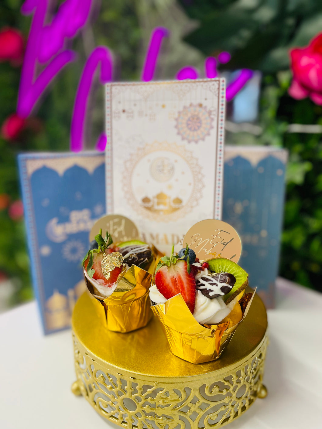 Ramadan or Eid Cupcake gift
